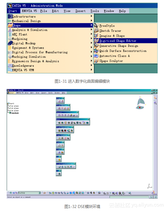 1237cf5cbe939263a05ed74a5b157edfa6207e58